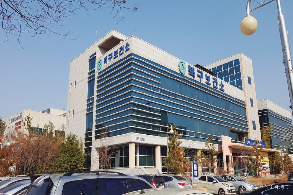 북구보건소, 65세 이상 취약계층 대상포진 무료 예방접종