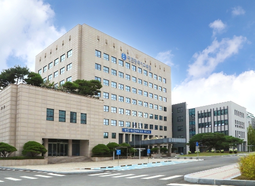 대전교육청, 대전행복이음 마을교육공동체 사업 공모