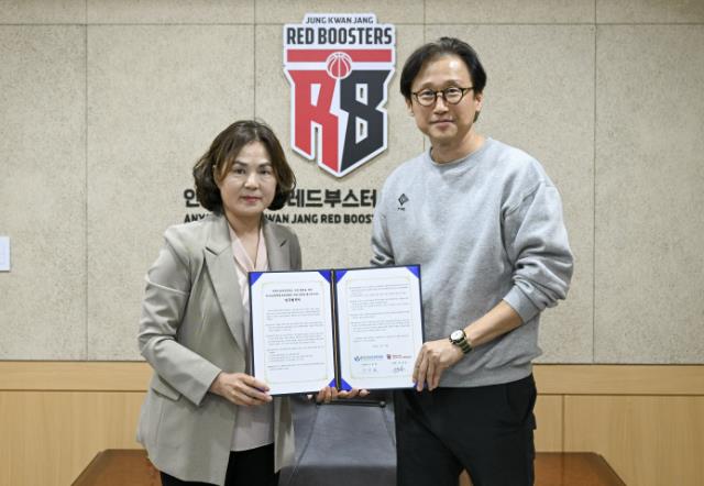 안양과천교육지원청, 안양 정관장 레드부스터스와 안양미리내공유학교 업무협약 체결