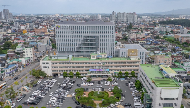 익산시 "지방세 환급계좌 사전등록하세요"