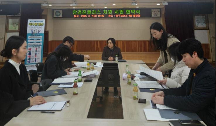 인천 중구, 올해 6개 의료기관과 ‘암검진플러스 지원사업’ 추진
