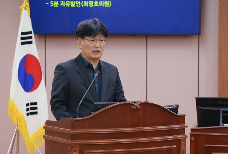 최명호 증평군의원 5분 자유발언, 가족돌봄 청소년 및 청년 발굴 필요성 강조