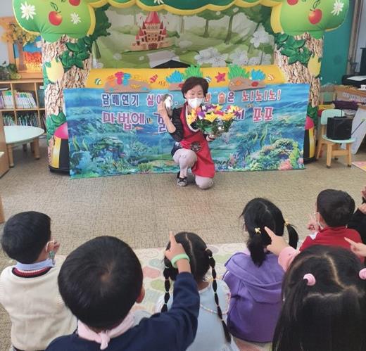 평택시, 흡연 예방 교육 '찾아가는 어린이 인형극' 운영