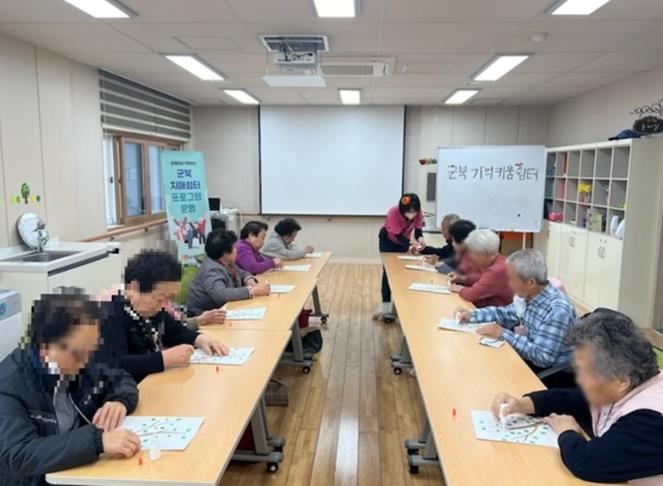 함안군 치매안심센터, 치매 환자 쉼터 본격 운영