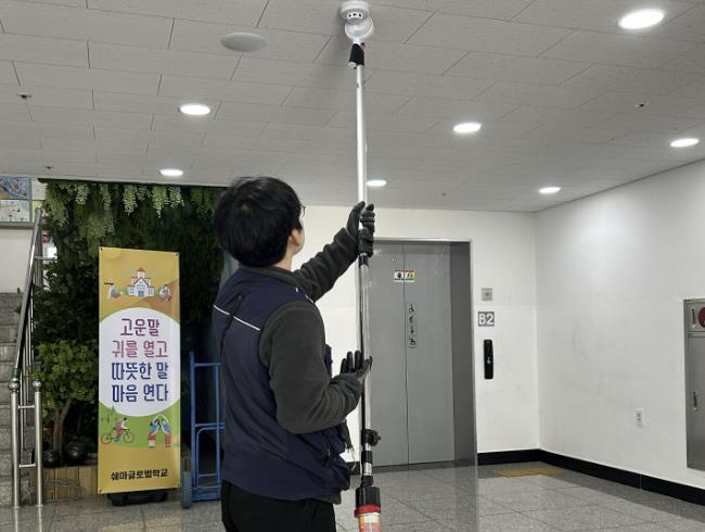 동두천양주교육지원청, 2025학년도 신학기 대비 기숙사 학교 화재예방 안전점검 실시