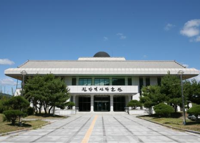 진안역사박물관, 2025년 유물구입 추진
