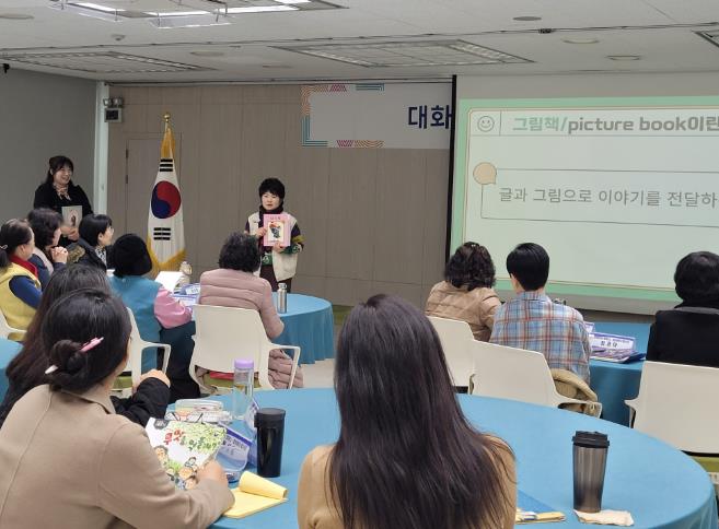 강북교육지원청, 20명으로 봉사단 구성