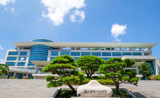 울산교육청, 3개 학교 대상 급식소 청소일과 연계 진행