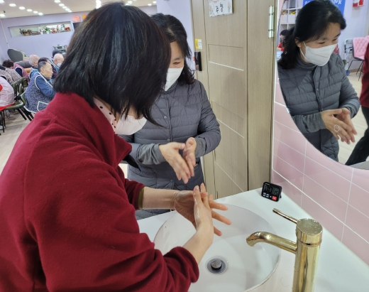 ‘지금 수성구는 365일 감염병 예방 중 !’ 찾아가는 감염예방 관리 교육