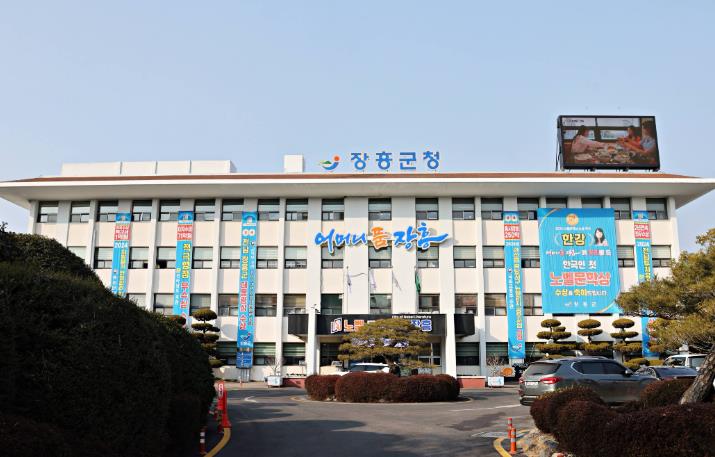 장흥군학교밖청소년지원센터, 청소년 무료 건강검진 실시
