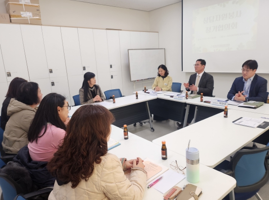 서산교육지원청, 학생상담자원봉사제 3월 정기협의회 실시