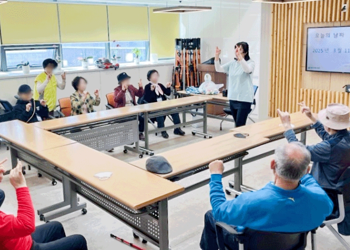 광명시 치매안심센터, 초기 치매 어르신 위한‘기품쉼터’운영