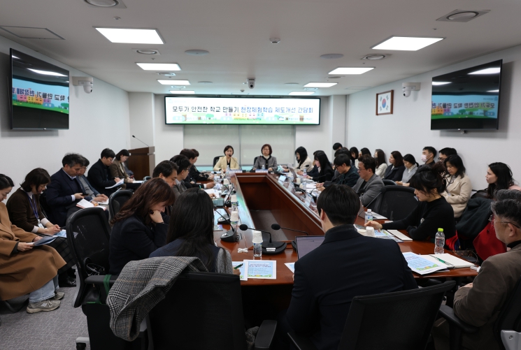 백승아 민주당 교육특별위원장, '모두가 안전한 학교만들기, 현장체험학습 제도개선 간담회' 개최