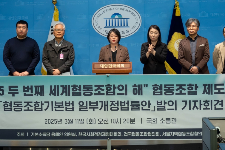 협동조합 공제사업 허용토록 … 기본소득당 용혜인, '협동조합 기본법' 개정안 대표발의