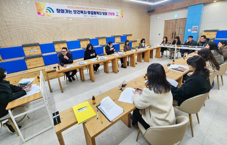 대전 대덕구, ‘복지사각지대 해소’ 희망복지지원단·유관기관 간담회 개최
