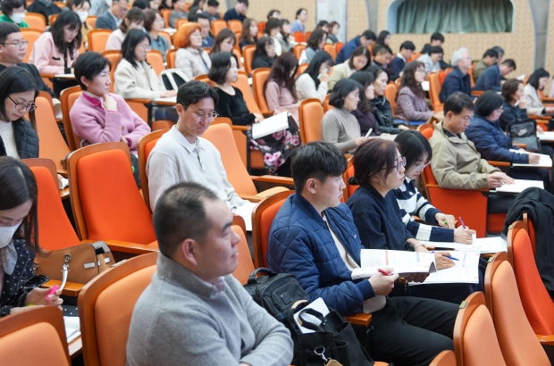 강원특별자치도교육청, 2025 학생평가 및 학교생활기록부 기재 역량강화 연수 개최