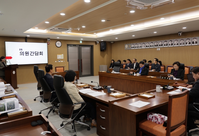 서천군의회, 3월 정기 의원간담회 및 운영위원회 개최