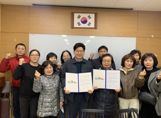 부산 영도구 봉래1동 통장협의회, 플라스틱 제로 영도 조성을 위한 업무협약 체결