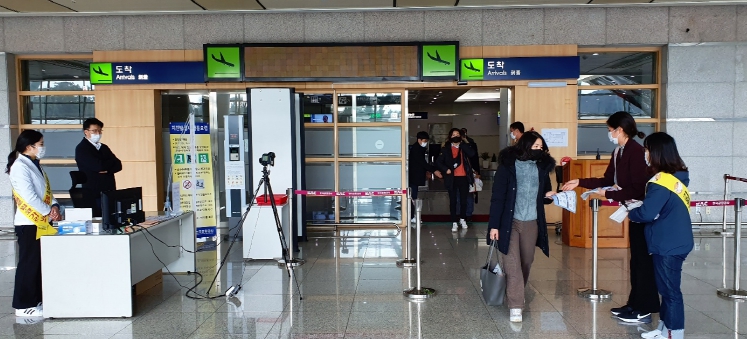 전 세계 홍역 유행 … 포항시, 지역 내 확산 방지 총력 대응