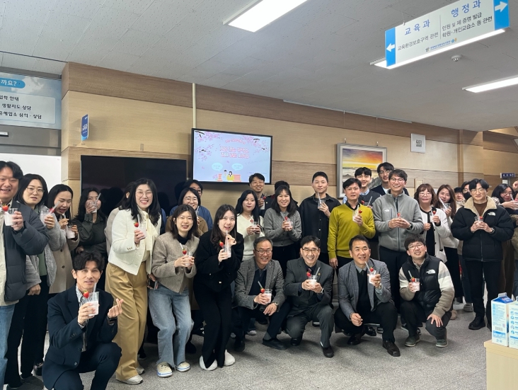 영동교육지원청,  상호존중의 날 '거품 없는 정직함, 라떼 같은 따뜻함'전개