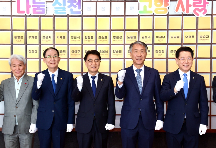 전라남도의회 김태균 의장, “고향사랑 실천에 감사” 