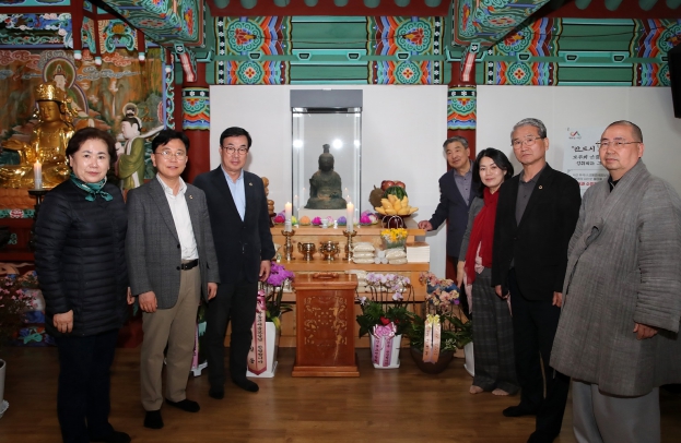 충남도의회 행정문화위원회, 잠시 고향 돌아온 ‘금동관세음보살좌상’ 친견