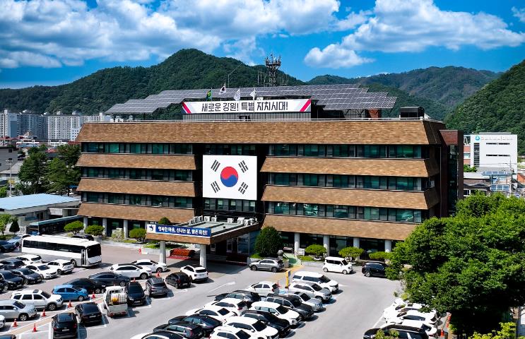 화천군 예술단체 활동 지원
