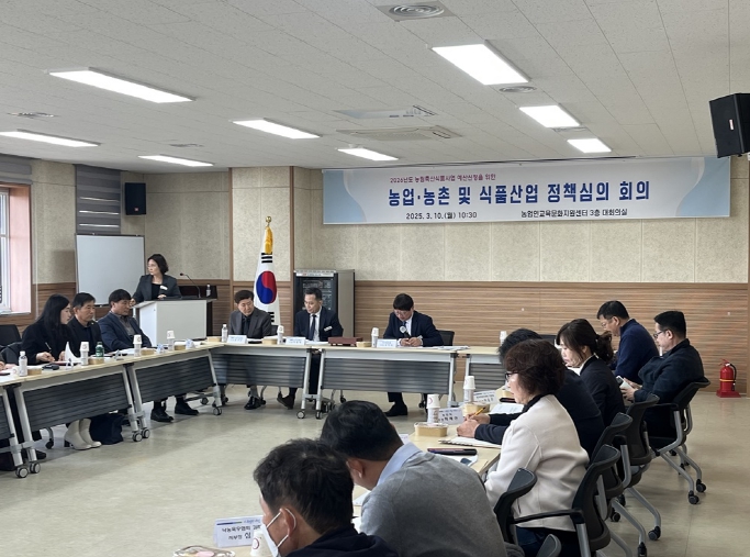 김제시, 2026년 농림축산식품사업 예산 1,947억원 신청