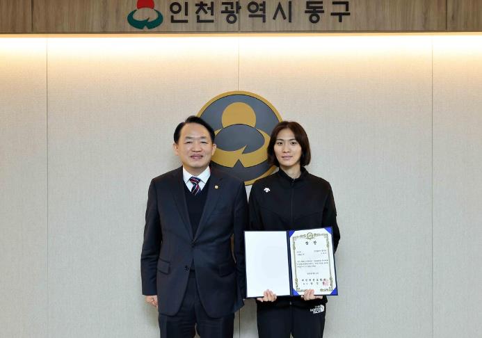 인천 동구 여자태권도팀 이예지 선수, 국가대표 선발전 최종 우승 