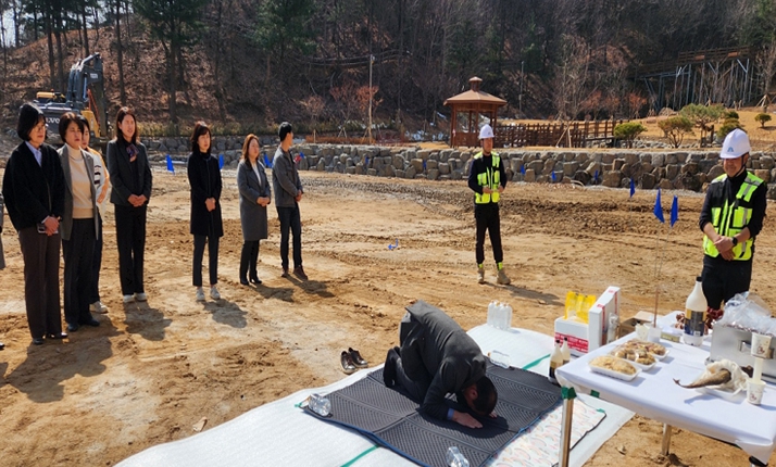 철원군 맞춤형 건강증진 통합센터 건축공사 안전기원제 개최