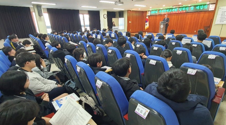 인천북부교육지원청, 창의·융합형 미래 인재의 첫걸음영재교육원 입학(개강)식 개최

