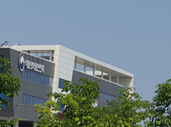 식약처, 냉이·달래 등 봄철 농산물 집중 안전관리