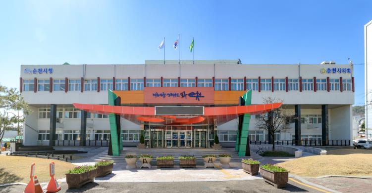 순천시, 1인 소상공인 고용보험료 20% 추가 지원
