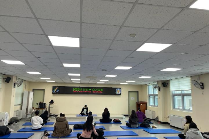 인천 서구, 임산부 맞춤형 교육프로그램 운영