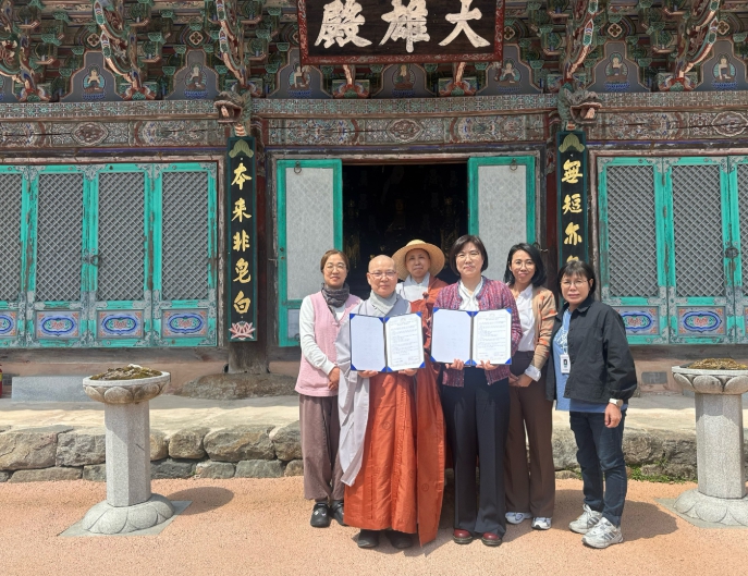 산청군 산엔청복지관-대원사, 공익가치 실현 업무협약 소외계층 문화 증진 등 