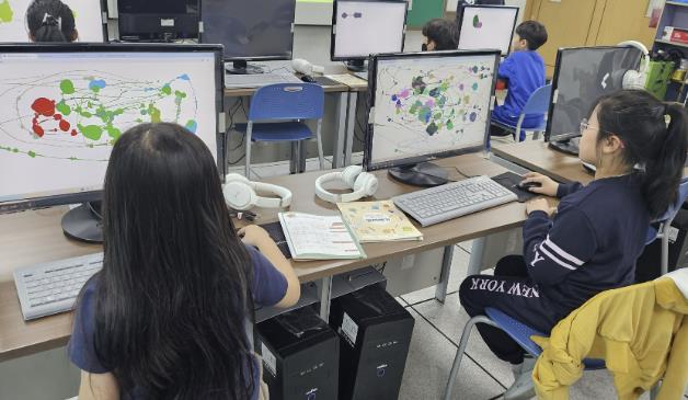 동두천양주교육지원청 디지털로 물들인 즐거운 교실 만들기!