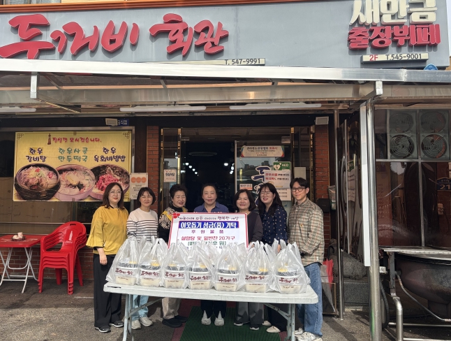 김제 두꺼비회관, 드림스타트 아동에게 사랑의 설렁탕 및 반찬 정기후원