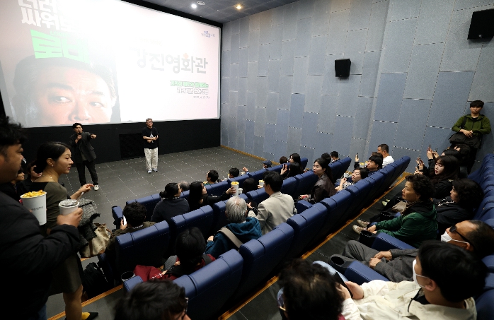 강진영화관, 30년 만에 다시 문 열었다