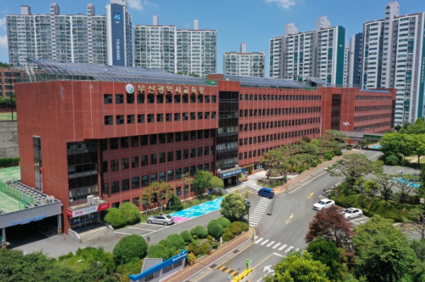 부산시교육청 남부메이커교육체험센터, 기초학교단체 프로그램 운영