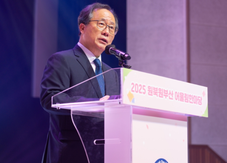 부산시교육청 김석준 교육감, 17일 원북원부산 어울림한마당 참석
