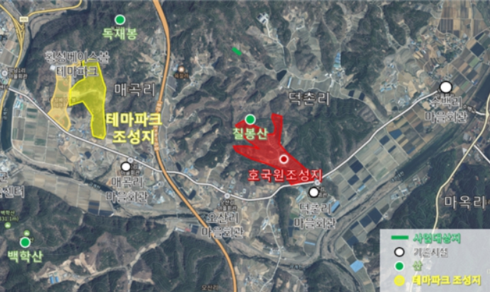 횡성군, 국립횡성호국원 조성 본격 추진“숭고한 희생 기리는 공간으로”