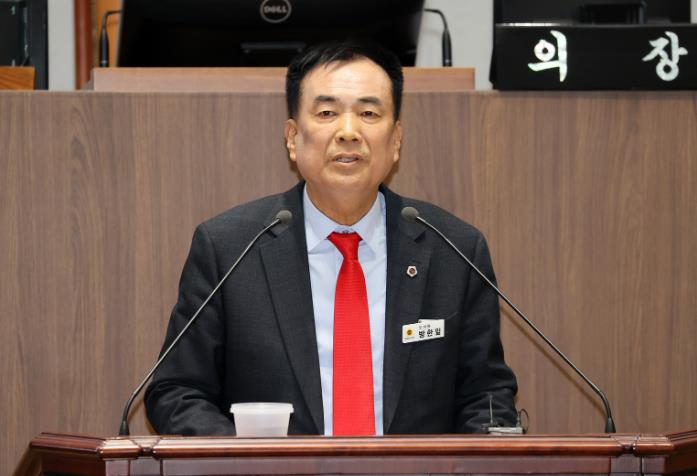 충청남도의회 방한일 의원, 벼 재배면적 감축, 충남 맞춤형 대책 당부
