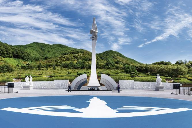 '제9회 거창사건 청소년 문예공모전' 6월 17일까지 접수