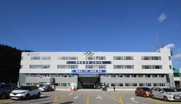 평창군, 평창교 경관 정비로 새로운 랜드마크 탄생 준비
