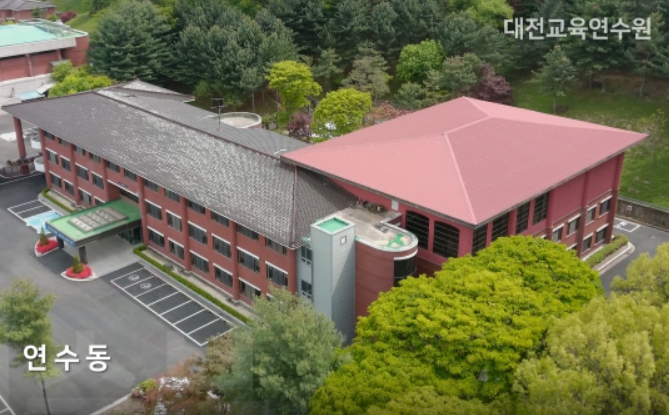 대전시교육청 대전교육연수원, 한 권의 책을 향한 도전'교사, 이제 작가가 되다'