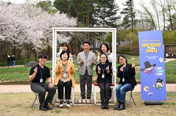 의정부시, 시민 인플루언서 8인 '행복기자단' 위촉…시민이 전하는 시정 소식
