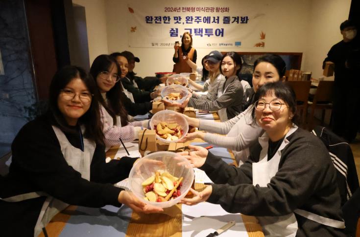완주군  로컬푸드 1번지 완주, 미식관광 중심지로 도약
