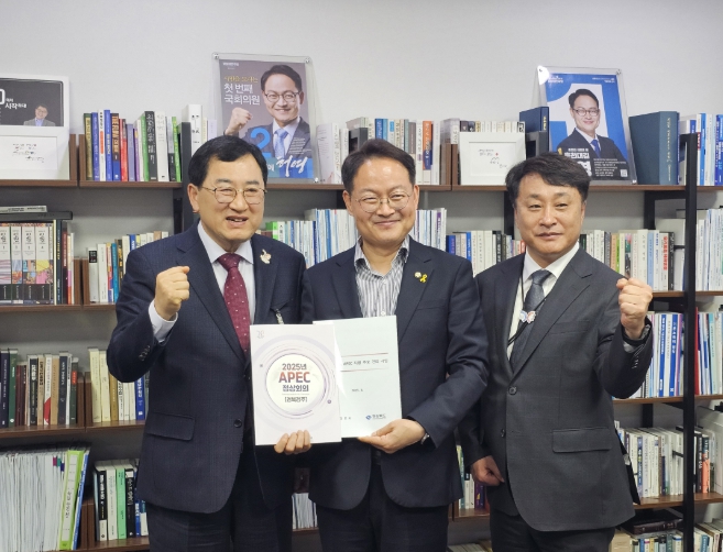 주낙영 경주시장 “APEC 정상회의, 경주의 품격으로 준비… 정부 재정 지원 필요”
