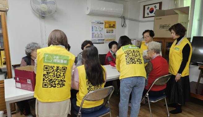 수원시 권선구 권선2동 지역사회보장협의체, 긴급복지 및 수원새빛돌봄 경로당 홍보활동 추진