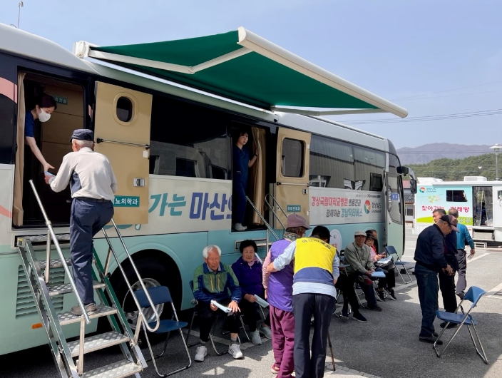함양군, ‘2025년 찾아가는 마산의료원 무료검진사업’ 성황리에 마무리